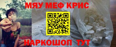 a pvp Чапаевск