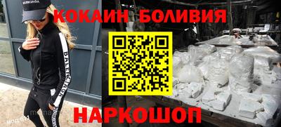 a pvp Чапаевск