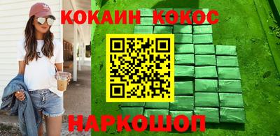 a pvp Чапаевск