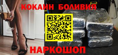 a pvp Чапаевск