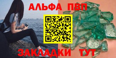 MESCALINE Чебоксары