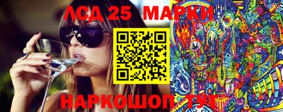 бутик Чебаркуль