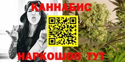 MESCALINE Чебоксары