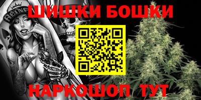 MESCALINE Чебоксары