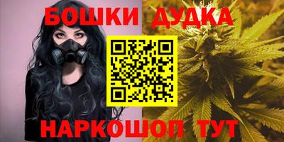 MESCALINE Чебоксары