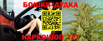 a pvp Чапаевск