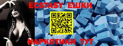 a pvp Чапаевск