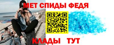 a pvp Чапаевск