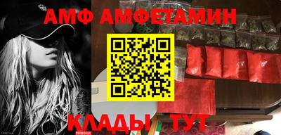 a pvp Чапаевск