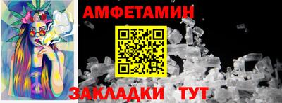a pvp Чапаевск