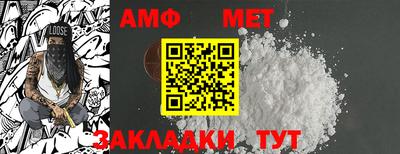 a pvp Чапаевск