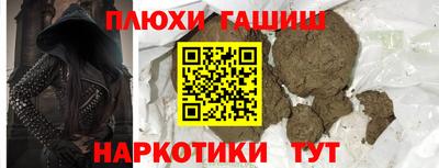 MESCALINE Чебоксары