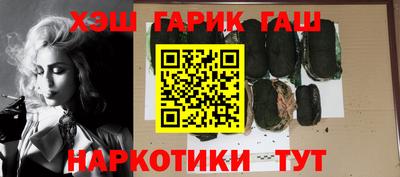 MESCALINE Чебоксары