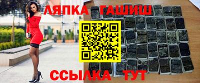 MESCALINE Чебоксары