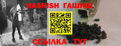 MESCALINE Чебоксары