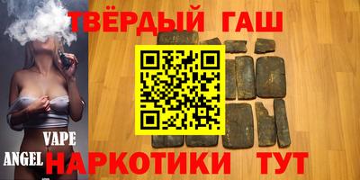 a pvp Чапаевск