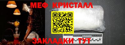 a pvp Чапаевск