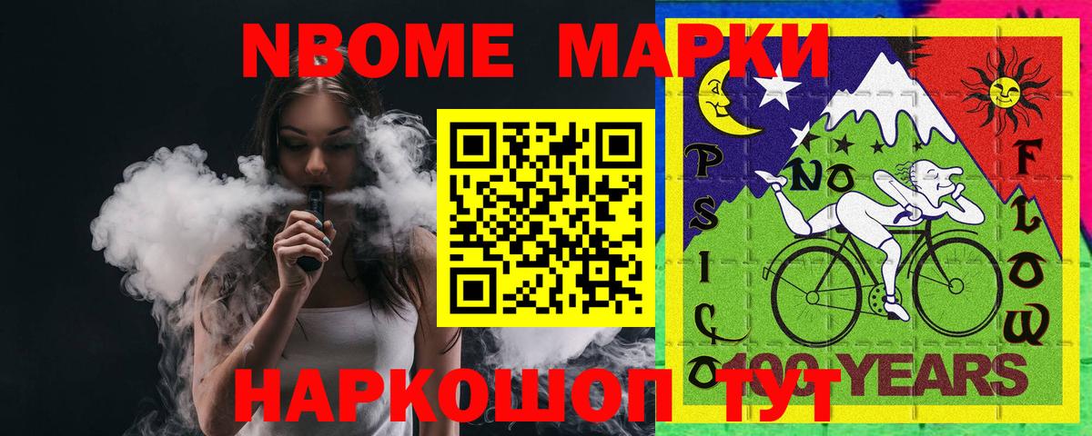 Дзержинск  Лсд 25 экстази кислота  Вход с VPN  LSD-25 экстази  Лсд 25 экстази кислота 